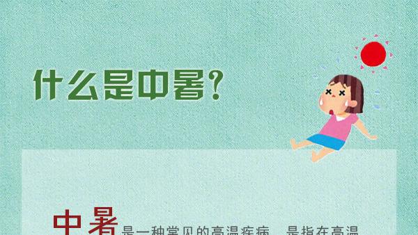 如何评价这场吹罚？中国男篮此役罚球15中13 日本男篮27罚21中