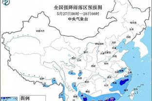 欧足联前瞻：凯恩19次对阵曼联仅获6胜3平10负，打入5球