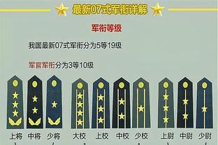 莫拉蒂：国米夺冠后张康阳打电话感谢我 希望莫塔别去尤文或米兰